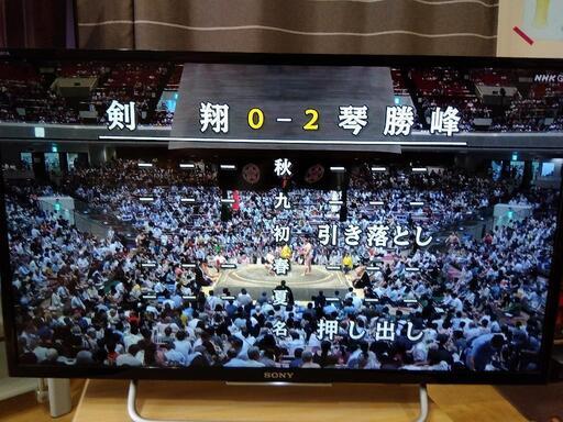 SONY KJ-32W700C BRAVIA 液晶テレビ 32インチ 2015年製 ソニー ブラビア