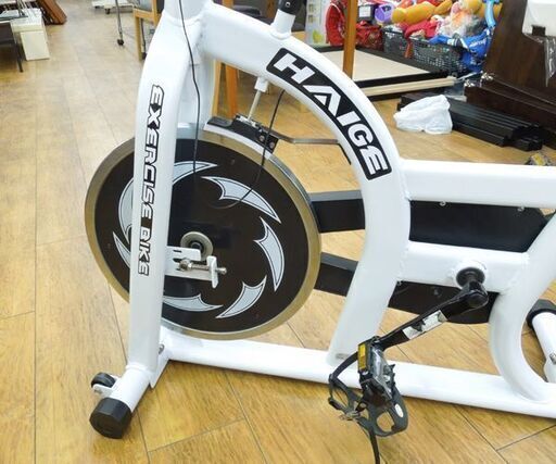 ハイガー スピンバイク EXERCISE BIKE 白 HAIGE エクササイズバイク 健康器具 マット付き 札幌市 厚別店