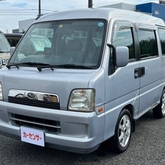 ★支払い総額 19.8万★ローン可能★スバル サンバーディアスワゴン！車検令和6年2月！4WD/スーパーチャージャー！下取り、配送可能！の画像