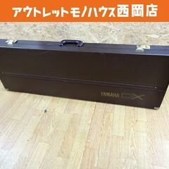 YAMAHA DX7 純正 ハードケース 61鍵用 茶系 ヤマハ...