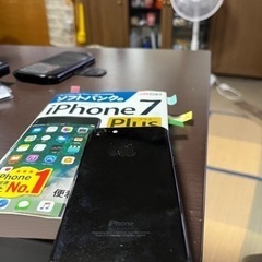 iphone7と説明本