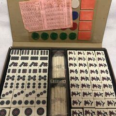 麻雀牌(中古品)