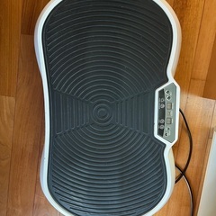 ブルブルマシーン