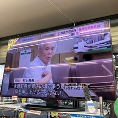 📺超大型📺2018年製 SHARP 60型液晶テレビ 8K AQUOS 8T-C60AW1 シャープ アクオス 139