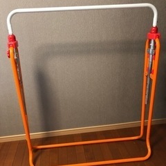 【受渡し完了】鉄棒　洗濯干し　お受験