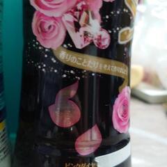 【お譲り先決まりました!】アロマジュエル     3本の画像