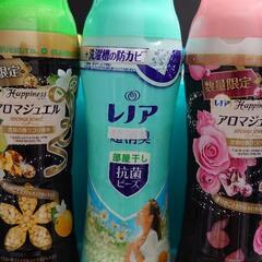 【お譲り先決まりました!】アロマジュエル     3本