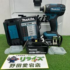 マキタ TD149DRFX インパクトドライバー【野田愛宕店】【店頭取引限定】【中古】ITM0BNWCW2XQ