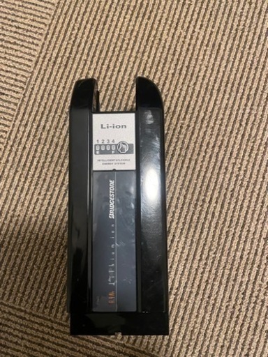 電動アシスト自転車　バッテリー　ブリジストン　8.9ah