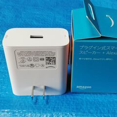 Alexaプラグイン式スマートスピーカー【新品未使用】の画像