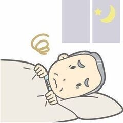 睡眠にお悩みのある方　モニター募集の画像