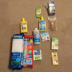 観賞魚用水質浄化用品纏めて