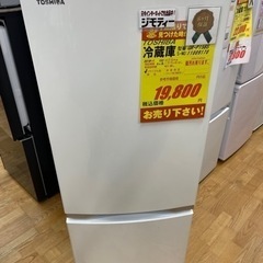 TOSHIBA製★2019年製2ドア冷蔵庫★6ヶ月間保証付き