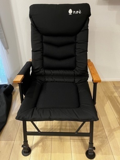 【最終価格】どこでもチェアー(dokodemo chair)