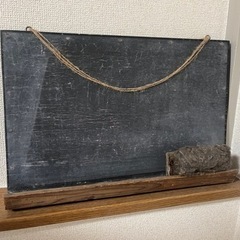 受渡し日指定あり　黒板風ボード