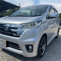 【支払総額22万円】h25年式 デイズ　車検令和7年3月即日納車...