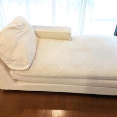 アクタス　カウチソファ　ACTUS TORINO COUCH SOFA