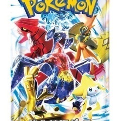 仙台ポケモンカード交流会