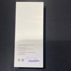 お洒落インテリアに！Undial モダン日時計 sun dial clockの画像