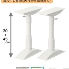 家具　転倒防止　　6本　突っ張り棒の画像