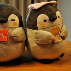 コウペンちゃんぬいぐるみ(東中野駅付近　引取限定)