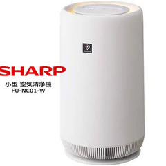 空気清浄機　シャープ　新品未使用の画像