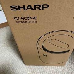 空気清浄機　シャープ　新品未使用の画像