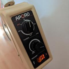 アポロDX 赤外線器 説明書つきの画像