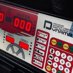 未経験者歓迎！長期アルバイト募集！【即日面談可/選べる給与形態】アルバイト／パート スタッフ募集！ 【タイヤホイール専門店】【時給1,200円～／経験者1,300円～】の画像