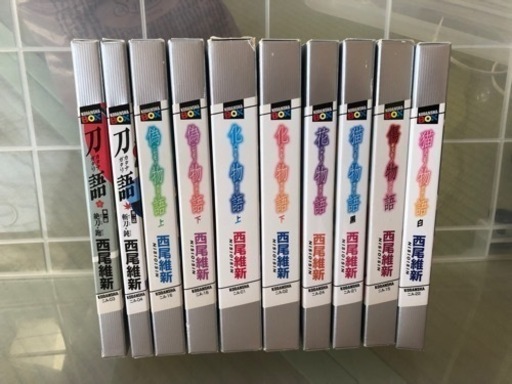 傷物語　化物語　シリーズ