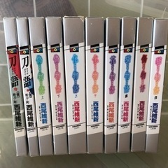 傷物語　化物語　シリーズ