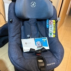 チャイルドシート　マキシコシaxissfix plusの画像