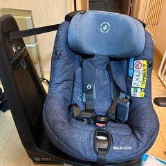 チャイルドシート　マキシコシaxissfix plus