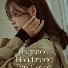 未使用17300円の高級ウィッグの画像
