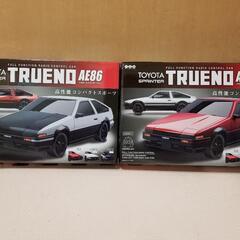【交渉中】Y・S・N製　AE86ﾄﾚﾉ　ﾎﾜｲﾄ、ﾎﾜｲﾄ&ｶｰ...
