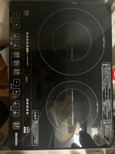 I H 電気コンロ　二口　2000円