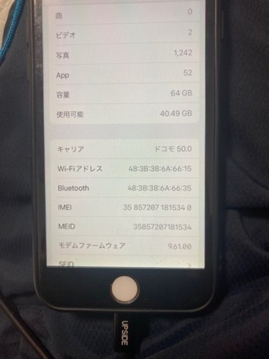 iPhone 6s 64GB SIMフリー