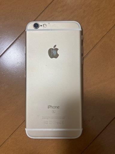 iPhone 6s 64GB SIMフリー