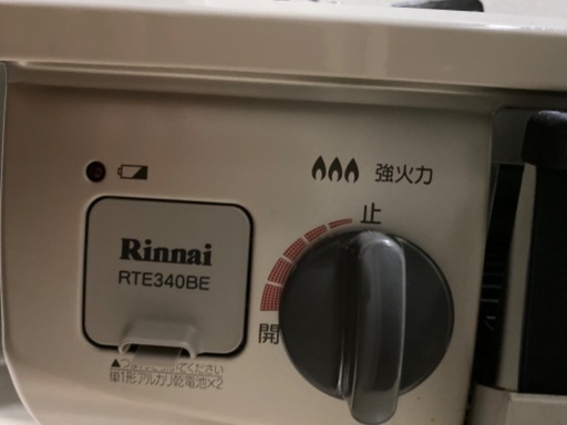 都市ガス　リンナイ　ガスコンロ
