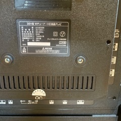 2022年製　32V型液晶テレビ　Wチューナー内蔵の画像