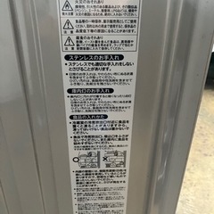 ホシザキ　コールドテーブル　2022年製の画像