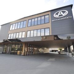 ▼塗装/防水スタッフ：正社員▼ 未経験OK！学歴&性別不問◎ 昇給アリ★頑張りをしっかり給与に反映！ 周りは頼れる気さくな先輩ばかりですよ♬の画像