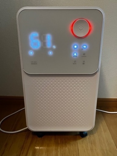 除湿機です。これ以上値下げはしません