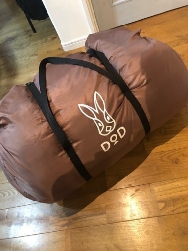 DOD わがやのシュラフ