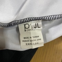 子供ジャージ上下セットの画像