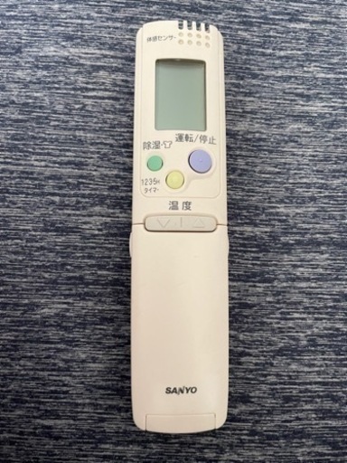 SANYO（サンヨー）　エアコン　リモコン【値下げ交渉可】