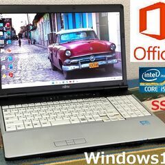 🔴SELL！【動作良好】LIFEBOOK/Core i5/メモリ...