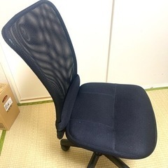 オフィスチェアの画像