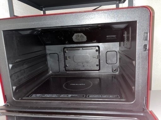 シャープ ウォーターオーブン ヘルシオ AX-XP200-R タッチパネル式