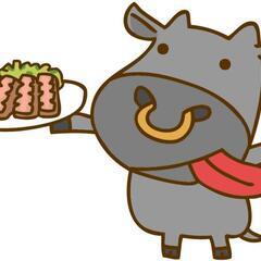 明日開催‼️牛タン食べ放題、飲み放題🐮誰でも参加OK✨現在、男性...